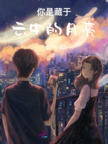 无可讳言