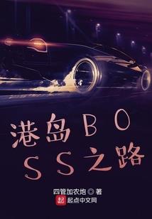来到了盘龙世界