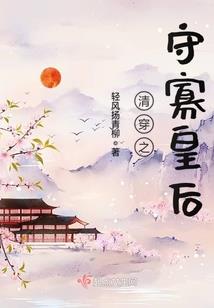 除妖判官