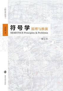 点金魔术师