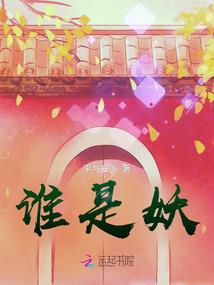 战尊(合作)