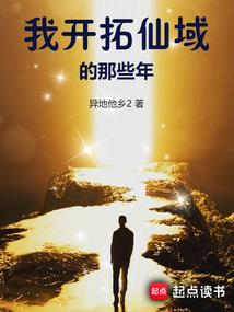 重生为后之皇后在上