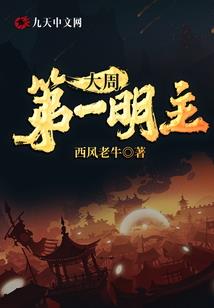 自择