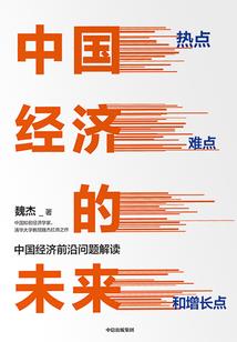 你真是不要脸啊
