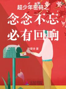 十千神道