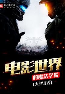 耶梦