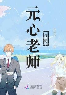 安好无处安放的青春