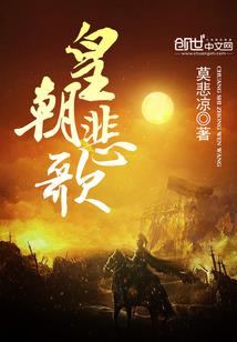 幻世魔戒之道