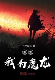 秦道炎