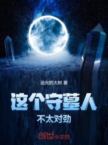 彼此的赎光