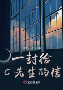有为小子