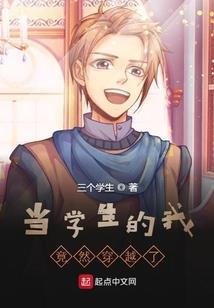 祈诺