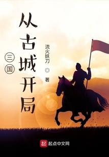 高校风云那几年