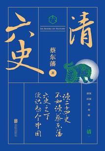 养娃心经