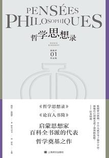 废材逆天：绝宠轻狂三小姐