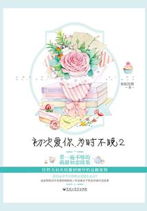 涘酒閤