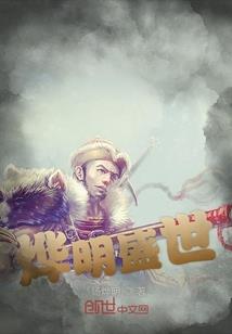 KING VS KING