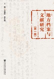 穿越之娶个王爷回家