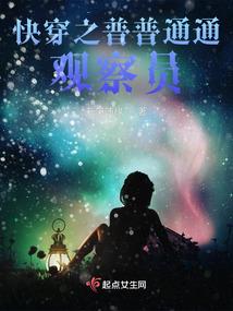 文娱大文豪