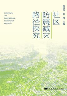 重生之我在07年成长
