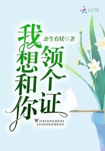 超凡纪传