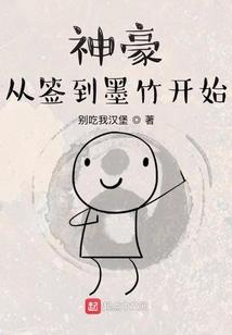 你已不在我的世界