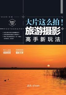 相遇之见你还好吗