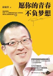 老菜鸟