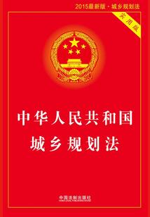 太虚圣尊