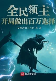 我的故事要听醉