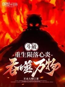 网游之未来者玩游戏