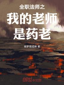 若是命中注定