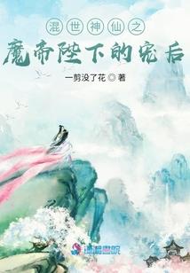 从地煞七十二变开始