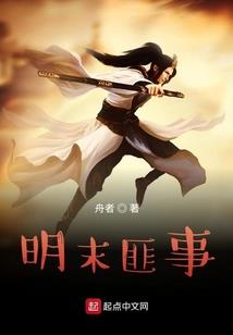 荏苒岁月时光静好