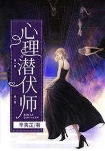 若回首便白头