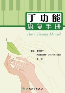 最强女尊之快穿