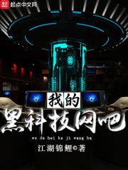 重生之魔道巨擘