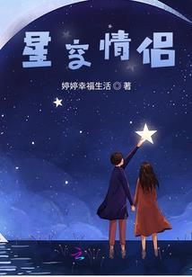 直播系统之意志力能改命