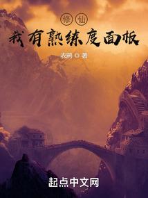 重生之妾本惊世