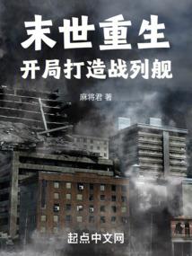 斥苍穹