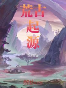 末世重生之锦鲤空间