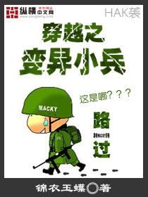 寻找有你的世界