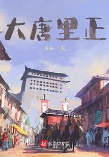 掌魂路