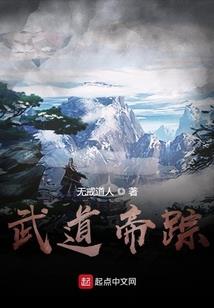 我是水