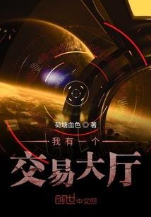我的像素领主游戏大有问题