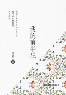 一路随水