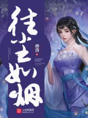 终极裁决