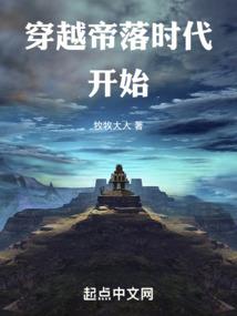 大漠噬天