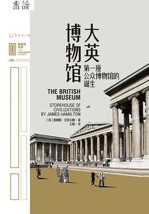 邪王错爱