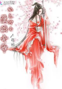 默默狐狸